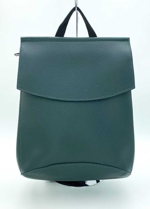 Женский рюкзак зеленый рюкзак сумка рюкзак трансформер