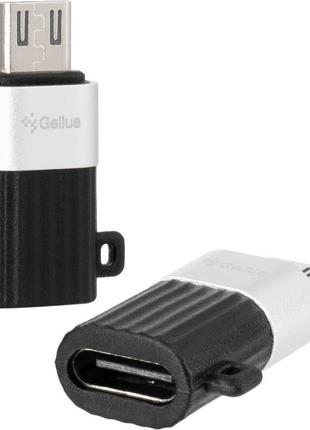 Перехідник Gelius MicroUSB to Type-C