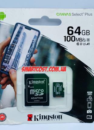 Карта памяти Kingston 64GB microSDXC Canvas Select Plus 100R A...