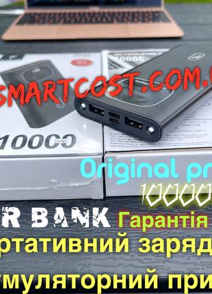 Внешний аккумулятор Гарантия! Power Bank SkyDolphin SP30 10000...