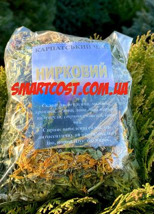 Карпатський чай Нирковий та 35 різновидів натурального екологі...