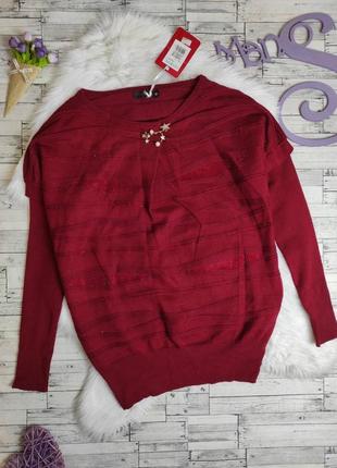 Женский свитер cocomaxx красный со стразами и брошью размер 50 xl