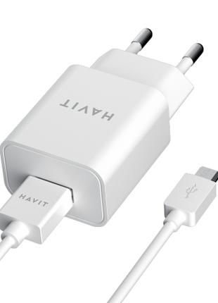 Зарядное устройство HAVIT HV-ST111 USB с кабелем Micro USB
