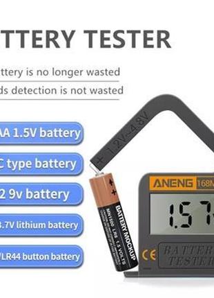 Тестер заряда батареек и аккумуляторов ANENG 168 Max арт. 03301