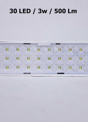 Светодиодный LED переносной светильник аккумуляторный 30 LED S...