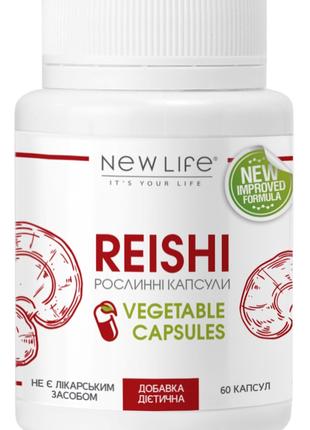 Reishi (Рейши) растительные капсулы - иммуномодулятор, противо...
