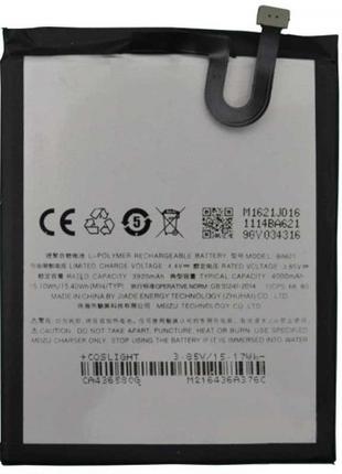 Аккумулятор для Meizu M5 Note BA621 / , 3920 mAh AAA