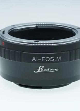 Адаптер (переходник) Leedsen - Nikon AI (F) - Canon EOS M (AI-...