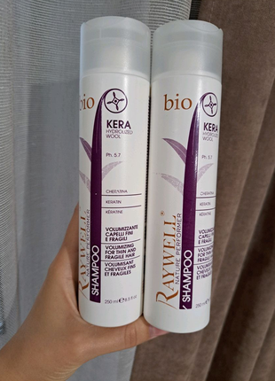 Шампунь для объёма тонких волос raywell bio kera shampoo 250 мл