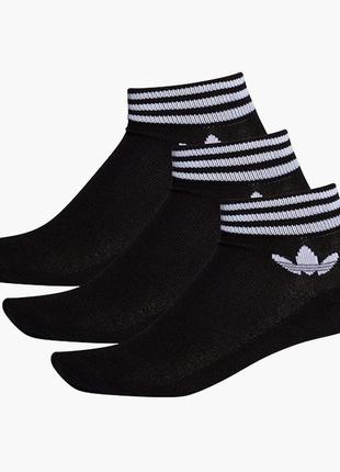 Набір шкарпеток оригінал adidas 43/46 розмір