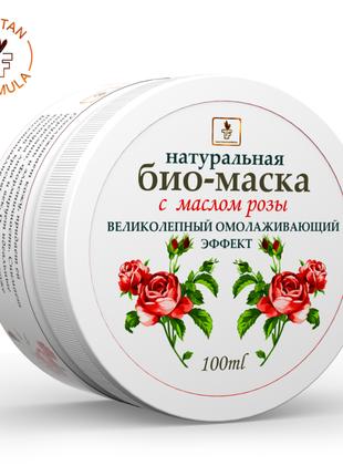 Натуральная биомаска с маслом розы омолаживающая 100 мл Тибетс...