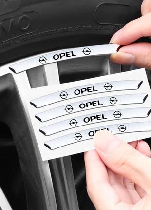 Наклейка Opel на диски (хром)
