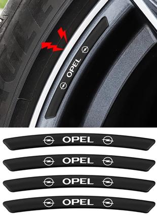 Наклейка Opel на диски (чёрный)