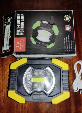 Ліхтар прожектор LED+ COB З вбудованим Аккумулятором