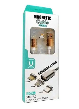 Кабель USB — micro USB/Lightning Магнітний Шнур для заряджання...