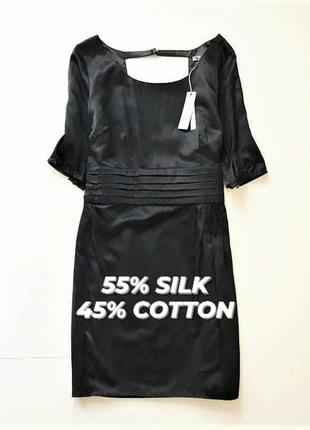 Базовое шелковое маленькое черное платье south lbd шелк бленд