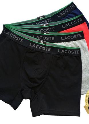 Набор мужских трусов боксеров lacoste в подарочной коробке.