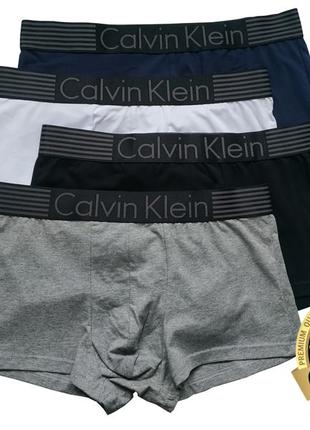 Набор мужских трусов 3-5 шт. calvin klein серия iron в коро...