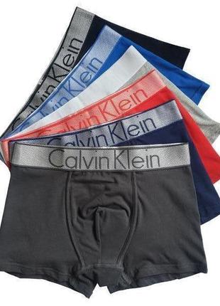 Набор мужских трусов 3-5 шт. calvin klein серии carbone в пода...