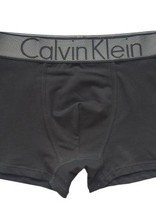 Трусы мужские боксеры calvin klein серия carbone тёмно-серые