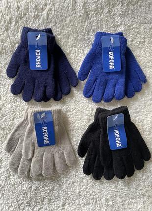Перчатки варежки рукавицы