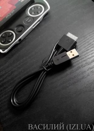 Зарядный USB провод для Sony PSP GO charge cable portable