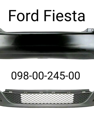 Бампер передній задній Ford Fiesta