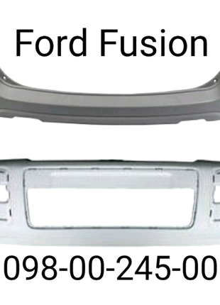 Бампер передній задній Ford Fusion