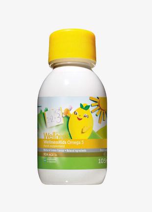 Омега-3 для дітей Wellness Oriflame 105мл