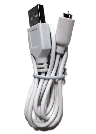 Кабель для зарядки Magic Motion charging cables (Kegel Master ...