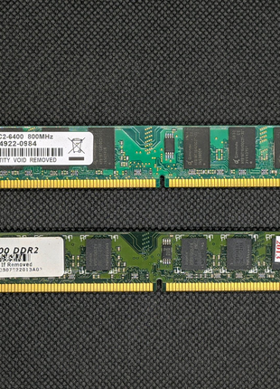 Оперативная память DDR2 по 2GB 800MHz