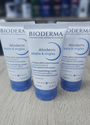 Восстанавливающий крем для рук bioderma atoderm mains repairin...