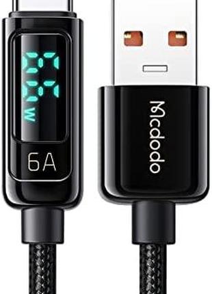 USB-кабель для зарядки типа C Быстрая зарядка 6A Нейлоновый пл...