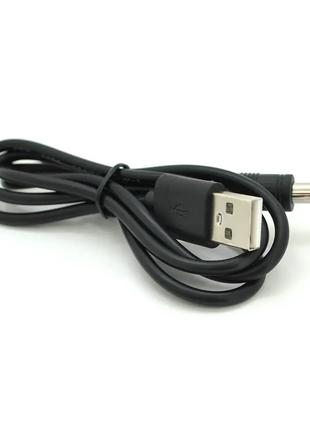 Кабель для планшета USB2.0(M)=> 5.5/2.5mm(M), 0,7м, Black, OEM