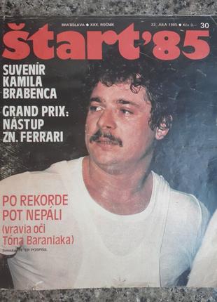 Start'85. 22 Jula (30). Cловацький спортивний тижневик.
