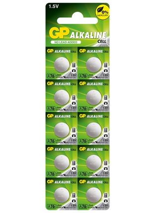 Батарейка GP Alkaline 1.5V. А76, G13, LR44, AG13 А76-U10