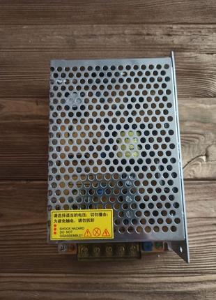 Блок живлення 24v 100w