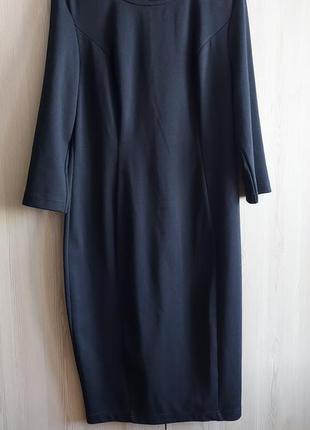 Чорна базова сукня по фігурі atmosphere