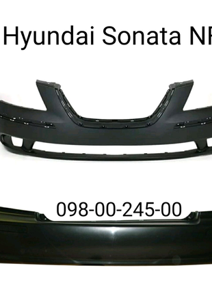 Бампер передній задній Hyundai Sonata Nf