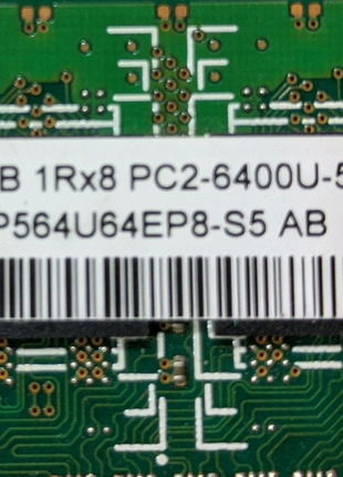 2 одинаковые планки оперативной памяти Hynix DDR2 512Mb DDR2-800