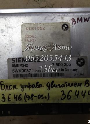 Блок управления двигателем BMW 3-серия E46 98-05 000036444