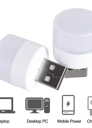 Мини USB LED фонарик, светильник, лампочка для ноутбука, повер...