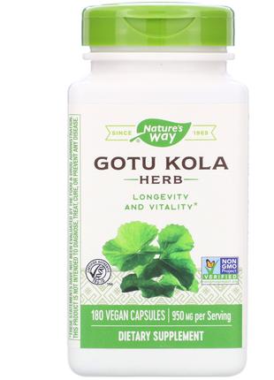 Центелла азиатская 950 мг Nature's Way Gotu Kola для общего ук...