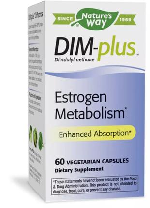 Nature's Way, DIM-plus, метаболізм естрогенів, 60 капсул вегет...