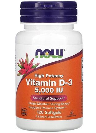 Вітамін Д3 5000 МО Now Foods Vitamin D3 для підтримки здоров'я...