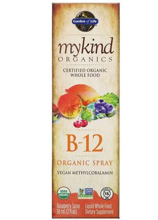 Витамин B12 500 мкг Garden of Life MyKind Organics сублингваль...