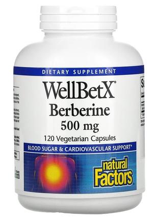 Берберин 500 мг Natural Factors WellBetX для підтримки цукру в...