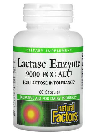Лактаза 9000 FCC Natural Factors Lactase Enzyme при непереноси...