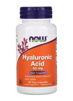 Гиалуроновая кислота 50 мг Now Foods Hyaluronic Acid поддержка...