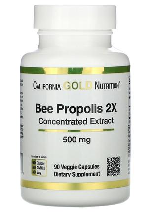 Концентрированный экстракт пчелиного прополиса 2X 500 мг Calif...